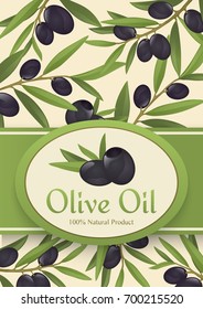 Background for olive oil - olive branches with olives, fully hand drawn vector