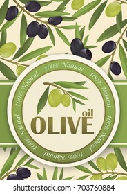 Background for olive oil - olive branches with olives