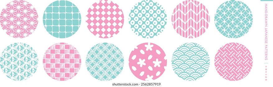 Background pattern material with hand-drawn Japanese patterns, perfect for New Year's greetings and spring Japanese scenes, including cherry blossom patterns and Seigaiha waves