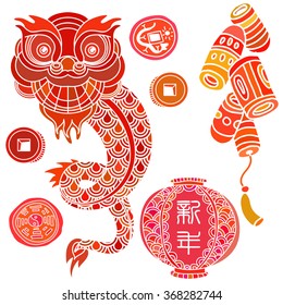 Background, pattern or set with oriental stylized elements: dragon, lantern, coins for Chinese New Year theme. Chinese character: new year. EPS10 Vector.