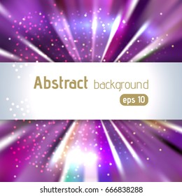 Background with purple light rays. Abstract background. Vector illustration