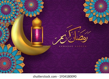 Background of ramadan and Eid al-Fitr with lights and crescent moon, gold color