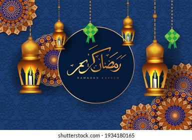 Background of ramadan and Eid al-Fitr with lights and crescent moon, gold color