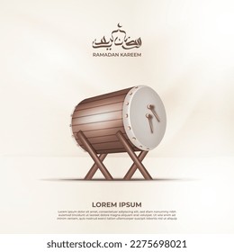 A background for ramadan kareem with a drum on it