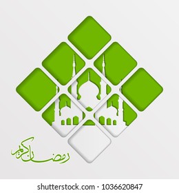 background of ramadan kareem, English Translation and explanation: Congratulation for Ramadan month 