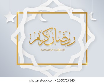 Background Ramadan Kareem Illustration with gold and paper art style. Calligraphy of Arabic text for the celebration of Muslim