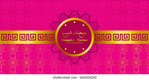 Background of Ramadan Kareem with pink background concept, purple mandala and golden ribbon.good for Eid Mubarak and Islamic Theme