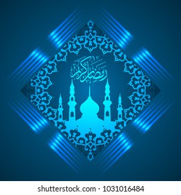 background of ramadan kareem in round pattern frame