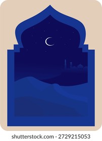 Antecedentes
Ramadan Kareem ilustração vetorial para cartões de saudação de feriado islâmico