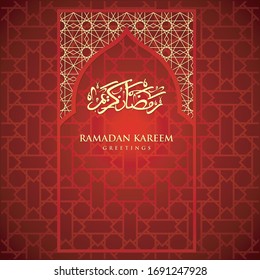 Background of RAMADAN patterns on modern Arabic designs.