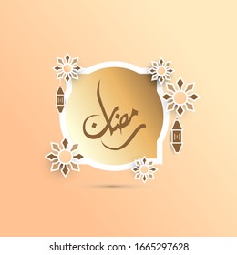 Hintergrund von Ramadhan Kareem , mit modernen islamischen Elementen. Vektorillustration-Illustration EPS10