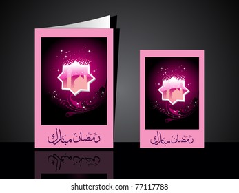 background with ramazan greeting card, illustration