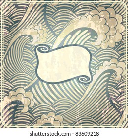 Background in a retro style with seamless ornament and banner