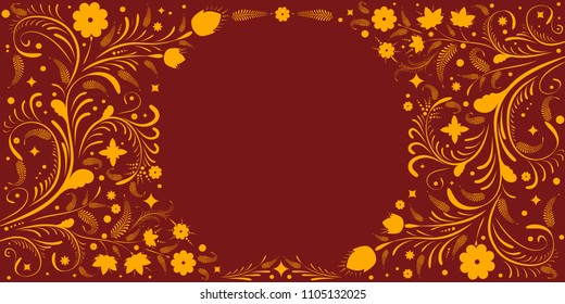 Background With Russian Folk Pattern. Russian Folk Ornament.