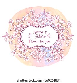 Background with sakura. Hand drawn spring blossom trees. Vector illustration with cherry blossoms.
