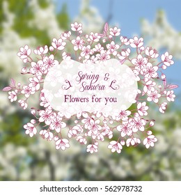 Background with sakura. Hand drawn spring blossom trees. Vector illustration with cherry blossoms.