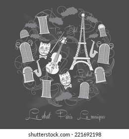 Background with saxophone and Tour Eiffel on chalkboard