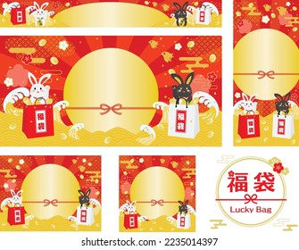 Background set of the New Year sale of the Year of the Rabbit and Japanese letter. Translation : "Lucky bag"