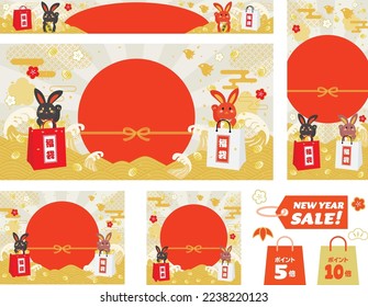 Background set of the New Year sale of the Year of the Rabbit and Japanese letter. Translation : "Lucky bag" "Point 5 times" "Point 10 times"