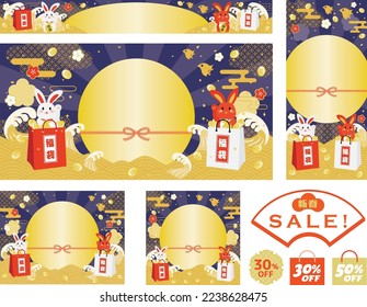 Background set of the New Year sale of the Year of the Rabbit and Japanese letter. Translation : "Lucky bag" "Point 5 times" "Point 10 times"