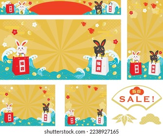 Background set of the New Year sale of the Year of the Rabbit and Japanese letter. Translation : "Lucky bag" "New Year"