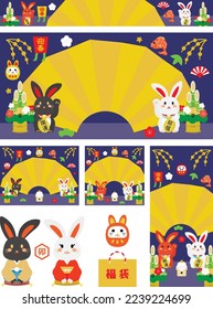 Background set of the New Year sale of the Year of the Rabbit and Japanese letter. Translation : "Greeting the New Year" "Good luck" "Good luck charm" "Lucky bag" "Rabbit"