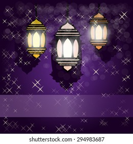 Background with shiny lanterns. Eid mubarak, Ramadan Kareem, Eid ul fitr greeting card.