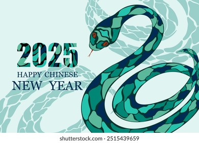 Background with snake. Symbol of Chinese New Year 2025. Year of the Snake 2025. Green wooden snake symbol of 2025. Chinese New Year. Vector illustration.