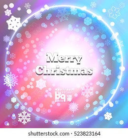 Background snowflakes. Merry Christmas illustration. Circle neon. Bokeh effect. Multicolor gradient.