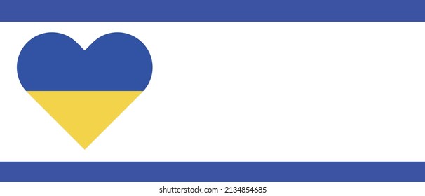 Fondo con espacio para la bandera ucraniana, copia del símbolo del corazón.
