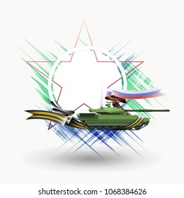 Background with tank, ribbon of St. George and Russian flag - vector