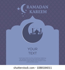 Background Template Ramadan kareem
