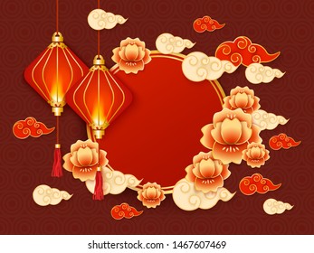 Background and template with red traditional chinese lanterns, clouds and flowers. Template for celebrating Chinese holidays with a place for text in the shape of a circle, vector illustration.