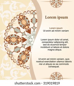 Background for text with floral ornament.