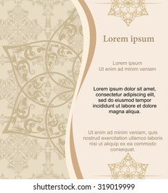 Background for text with floral ornament.