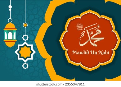 background theme of the birth of the prophet mohamad