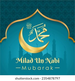 background theme of the birth of the prophet muhamad