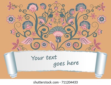 Background with torn net paper