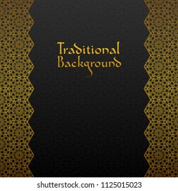 Background with traditional ornament. Vector illustration.

