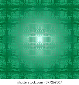 Background with Turkish Seamless pattern. Background for greeting card, presentation, card, flyer and brochure. Green Light Background geometric pattern. Vector illustration
