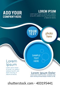 Background with wave - brochure design or flyer