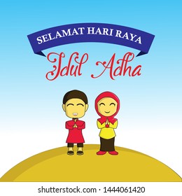 Background to welcome Eid al-Adha