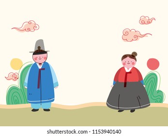 
A background with a woman and a man in hanbok. Korea Vector Illustration EPS10
