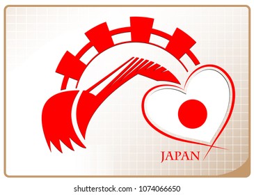 Backhoe logo made from the flag of Japan