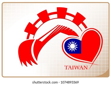 Backhoe logo made from the flag of Taiwan