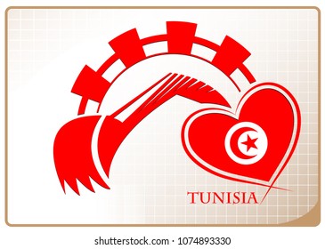 Backhoe logo made from the flag of Tunisia