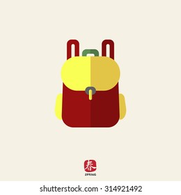 Backpack icon