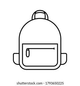 Backpack icon. simple icon. vector illustration
