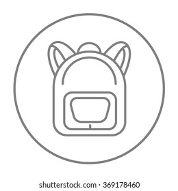 Backpack Line Icon.