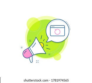 Backup data sign. Megaphone promotion complex icon. Recovery internet line icon. Restore information symbol. Business marketing banner. Recovery internet sign. Vector